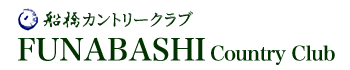 株式会社船橋カントリー倶楽部