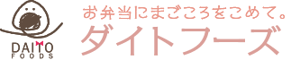 株式会社ダイトフーズ