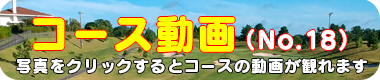 よみうりスポーツ株式会社