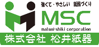 株式会社松井紙器