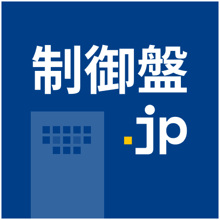 株式会社内山電機製作所