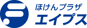 ほけんプラザエイプス株式会社