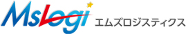 エムズロジスティクス株式会社