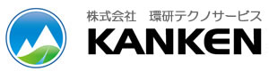株式会社環研テクノサービス