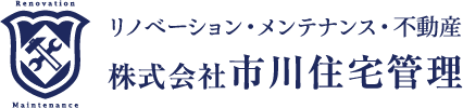 株式会社市川住宅管理