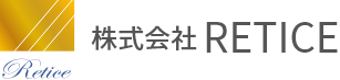 株式会社ＲＥＴＩＣＥ