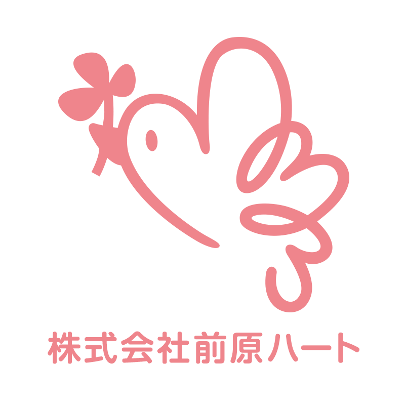 株式会社前原ハート