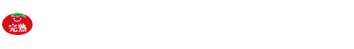 株式会社せきね農苑