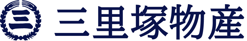 有限会社三里塚物産
