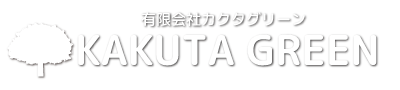 有限会社カクタグリーン