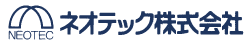 ネオテック株式会社