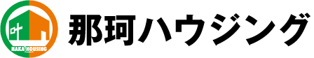 株式会社那珂ハウジング