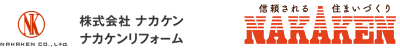 株式会社ナカケン