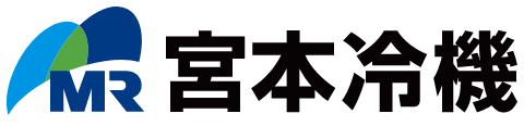 株式会社宮本冷機
