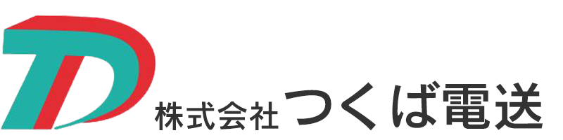 株式会社つくば電送