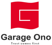 株式会社ガレージオノ