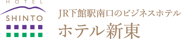 株式会社新東