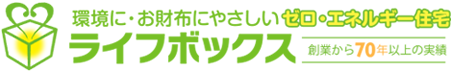 有限会社ライフボックス