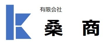 有限会社桑商
