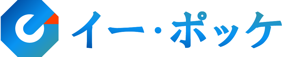 有限会社イーポッケ