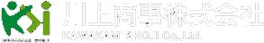 川上商事株式会社