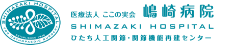 医療法人ここの実会