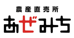 株式会社グリーンデイズ
