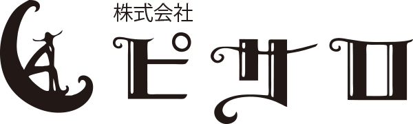 株式会社ピサロ