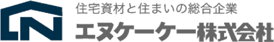 エヌケーケー株式会社