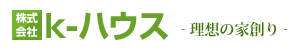 株式会社ｋ－ハウス