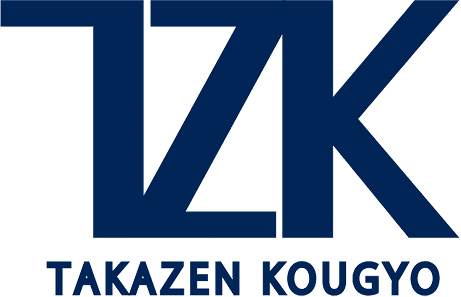 高全工業有限会社