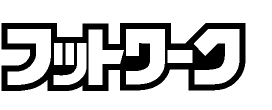 株式会社フットワーク