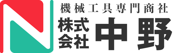 株式会社中野
