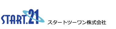 スタートツーワン株式会社