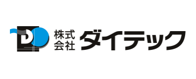 株式会社ダイテック