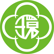 桐生環境保全株式会社