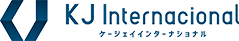 株式会社ＫＪ　Ｉｎｔｅｒｎａｃｉｏｎａｌ