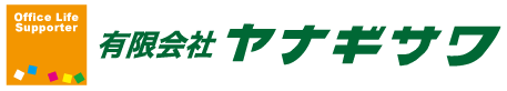 有限会社ヤナギサワ