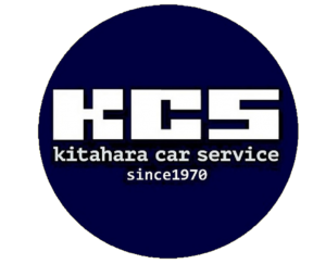 有限会社北原自動車