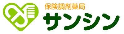 有限会社群馬サンシン