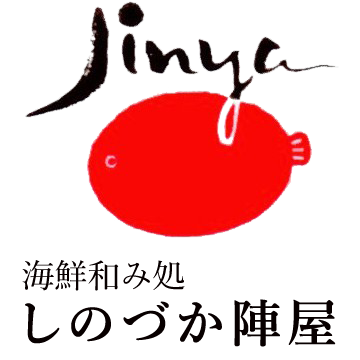 有限会社しのづか陣屋