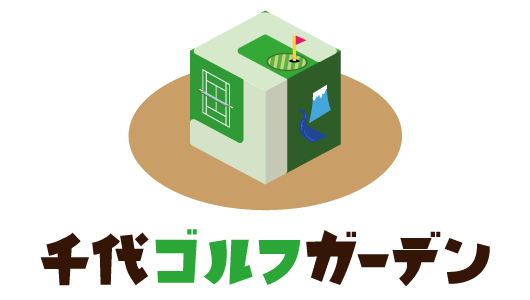 株式会社千代スポーツガーデン
