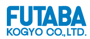 双葉工業株式会社
