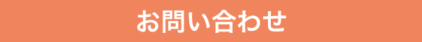 明和印刷株式会社
