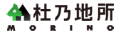 株式会社杜乃地所