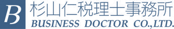 株式会社ビジネスドクター