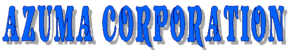 株式会社アズマ・コーポレーション