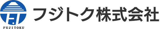 フジトク株式会社