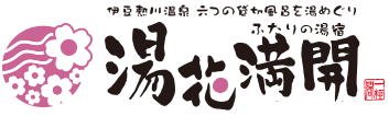 株式会社一柳閣