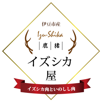 有限会社ヤマモトフードセンター